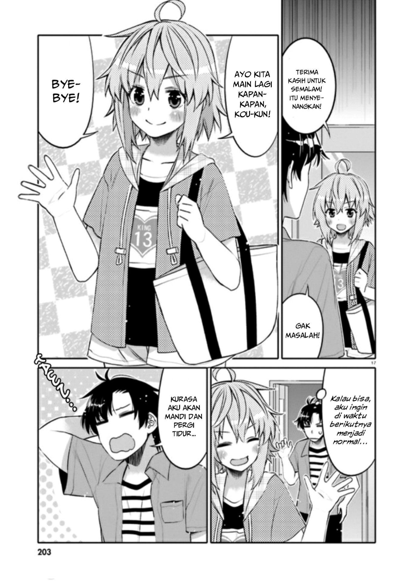 I am Worried that my Childhood Friend is too Cute! (Ore no Tomodachi ga Kawaisugite Komaru! ) chapter 4